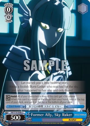 Former Ally, Sky Raker (AW/S18-E086 U) - Accel World