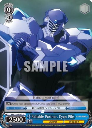Reliable Partner, Cyan Pile (AW/S18-E087 U) - Accel World