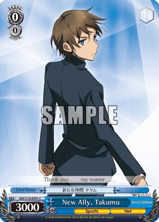 New Ally, Takumu (AW/S18-E091 C) - Accel World
