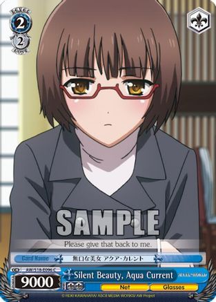 Silent Beauty, Aqua Current (AW/S18-E096 C) - Accel World