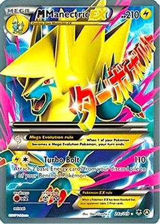M Manectric EX 24a/119 - Holofoil Alternate Art Promos - Promo