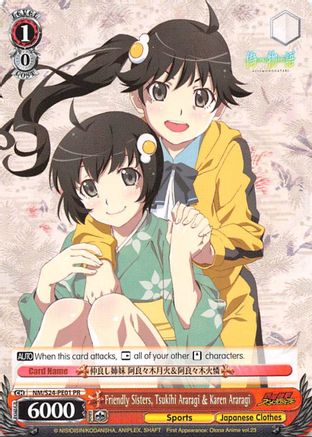Friendly Sisters, Tsukihi Araragi & Karen Araragi (NM/S24-PE01 PR) - NISEMONOGATARI