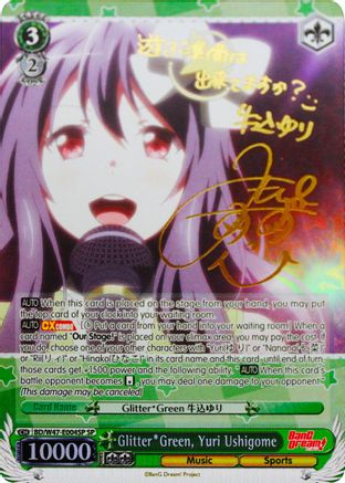 Glitter*Green, Yuri Ushigome (SP) (BD/W47-E004SP SP) - BanG Dream!