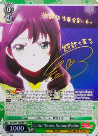 Glitter*Green, Nanana Wanibe (SP) (BD/W47-E001SP SP) - BanG Dream!