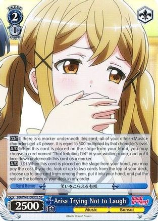 Arisa Trying Not to Laugh (SR) (BD/W47-E090S SR) - BanG Dream!