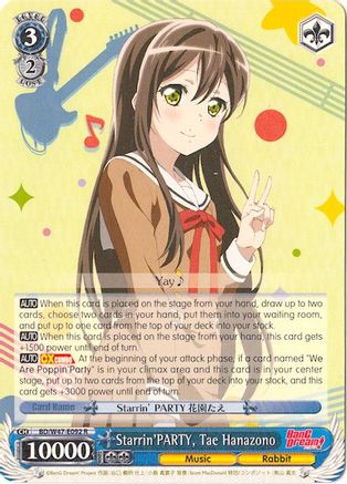 Starrin'PARTY, Tae Hanazono (BD/W47-E092 R) - BanG Dream!