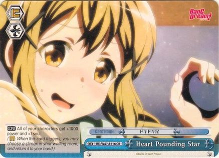 Heart Pounding Star (BD/W47-E116 CR) - BanG Dream!