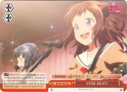 STAR BEAT! (BD/W47-E074 CR) - BanG Dream!
