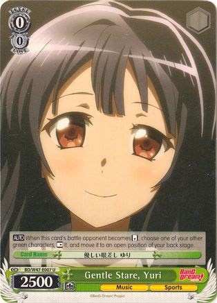 Gentle Stare, Yuri (BD/W47-E007 U) - BanG Dream!