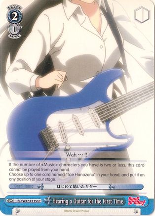 Hearing a Guitar for the First Time (BD/W47-E115 U) - BanG Dream!