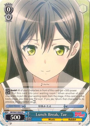 Lunch Break, Tae (BD/W47-E093 U) - BanG Dream!