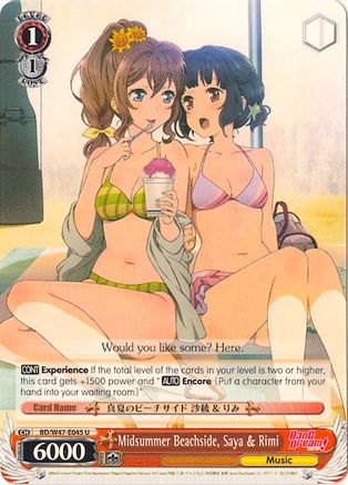 Midsummer Beachside, Saya & Rimi (BD/W47-E045 U) - BanG Dream!