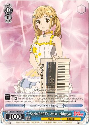 Sprin'PARTY, Arisa Ichigaya (BD/W47-E094 U) - BanG Dream!