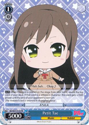 Petit Tae (BD/W47-E125 PR) - BanG Dream!