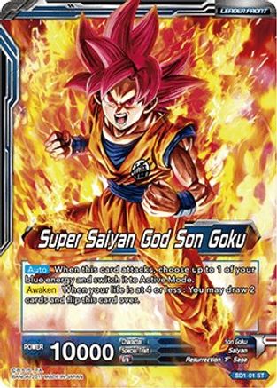 Super Saiyan God Son Goku // SSGSS Son Goku, The Soul Striker (SD1-01) - Galactic Battle