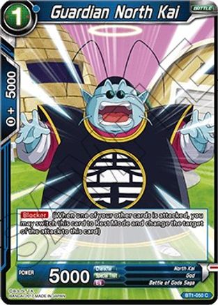 Guardian North Kai (BT1-050) - Galactic Battle