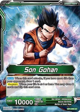 Son Gohan // Full Power Son Gohan (BT1-058) - Galactic Battle