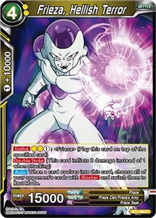 Frieza, Hellish Terror (BT1-088) - Galactic Battle