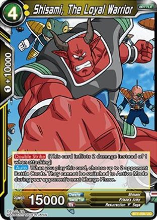 Shisami, The Loyal Warrior (BT1-094) - Galactic Battle