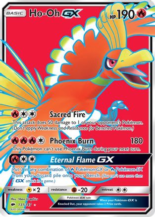 Ho-Oh GX (Full Art) 131/147 - Holofoil SM Burning Shadows - Ultra Rare