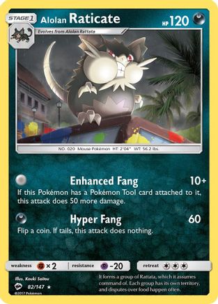 Alolan Raticate 082/147 - Reverse Holofoil SM Burning Shadows - Rare