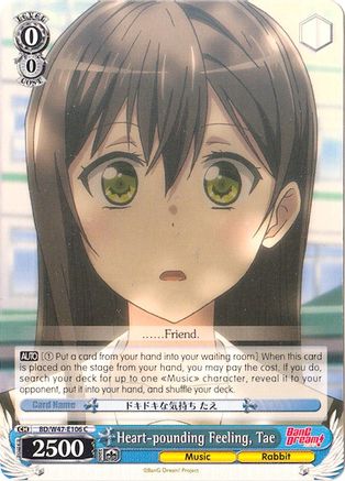 Heart-pounding Feeling, Tae (BD/W47-E106 C) - BanG Dream!