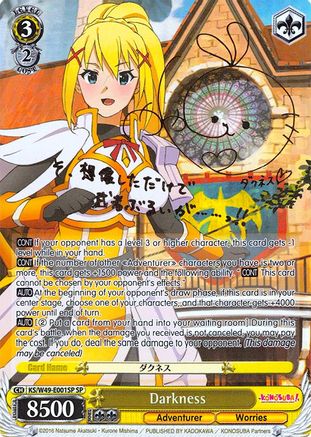 Darkness (SP) (KS/W49-E001SP SP) - KonoSuba