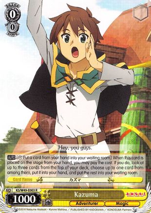 Kazuma (KS/W49-E003 R) - KonoSuba