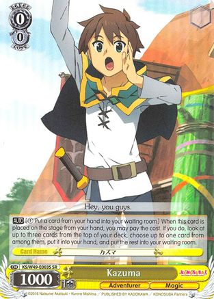 Kazuma (SR) (KS/W49-E003S SR) - KonoSuba