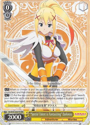 "Special Talent is Fantasizing" Darkness (RRR) (KS/W49-E007R RRR) - KonoSuba