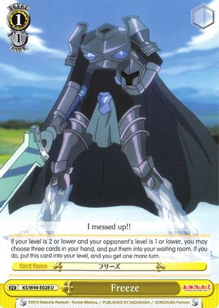 Freeze (KS/W49-E028 U) - KonoSuba