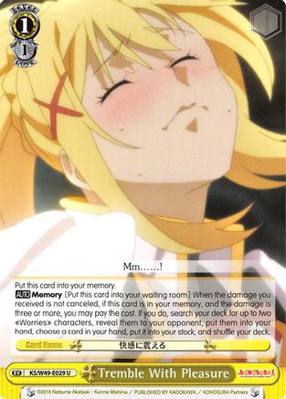 Tremble With Pleasure (KS/W49-E029 U) - KonoSuba
