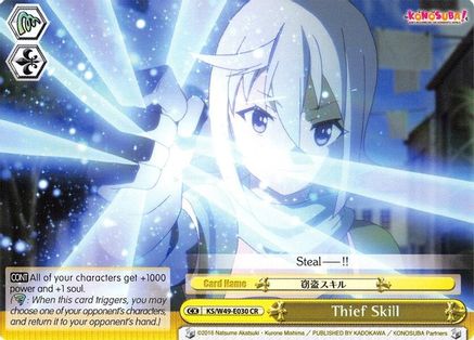 Thief Skill (KS/W49-E030 CR) - KonoSuba