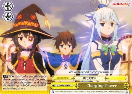 Charging Power (KS/W49-E031 CC) - KonoSuba