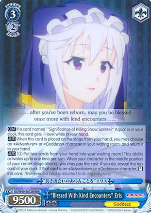 "Blessed With Kind Encounters" Eris (RRR) (KS/W49-E072R RRR) - KonoSuba