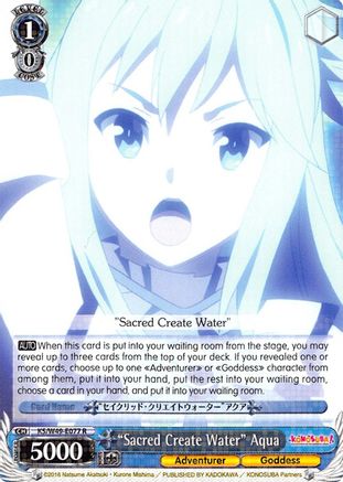 "Sacred Create Water" Aqua (KS/W49-E077 R) - KonoSuba