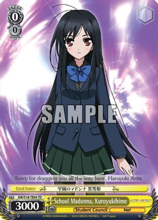 School Madonna, Kuroyukihime (AW/S18-TE04 TD) - Accel World
