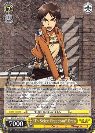 "To Seize Freedom" Eren (AOT/S50-E006 R) - Attack on Titan Vol. 2
