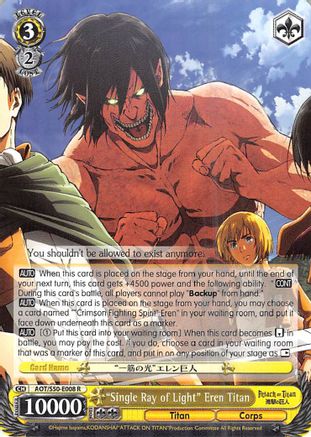 "Single Ray of Light" Eren Titan (AOT/S50-E008 R) - Attack on Titan Vol. 2