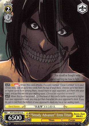 "Steady Advance" Eren Titan (AOT/S50-E012 U) - Attack on Titan Vol. 2