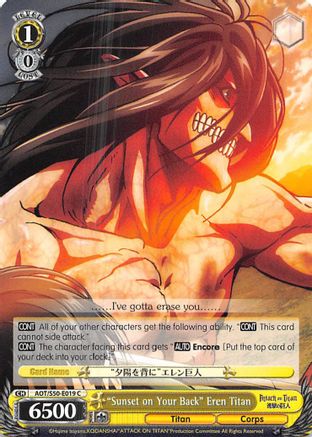 "Sunset on Your Back" Eren Titan (AOT/S50-E019 C) - Attack on Titan Vol. 2