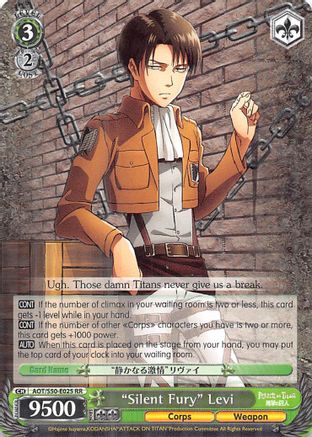 "Silent Fury" Levi (AOT/S50-E025 RR) - Attack on Titan Vol. 2