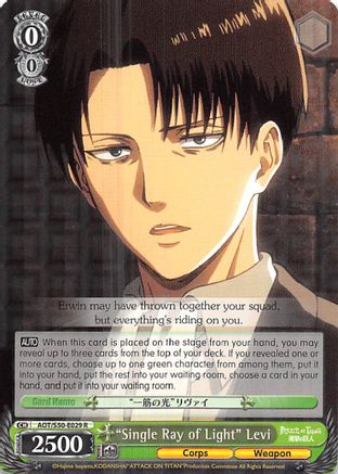 "Single Ray of Light" Levi (AOT/S50-E029 R) - Attack on Titan Vol. 2