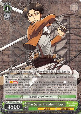 "To Seize Freedom" Levi (AOT/S50-E031 R) - Attack on Titan Vol. 2