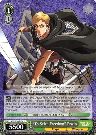 "To Seize Freedom" Erwin (AOT/S50-E034 U) - Attack on Titan Vol. 2