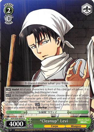 "Cleanup" Levi (AOT/S50-E035 U) - Attack on Titan Vol. 2