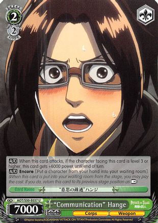 "Communication" Hange (AOT/S50-E037 U) - Attack on Titan Vol. 2