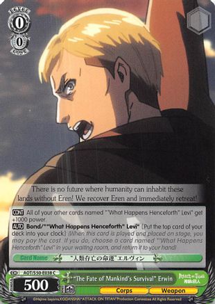 "The Fate of Mankind's Survival" Erwin (AOT/S50-E038 C) - Attack on Titan Vol. 2