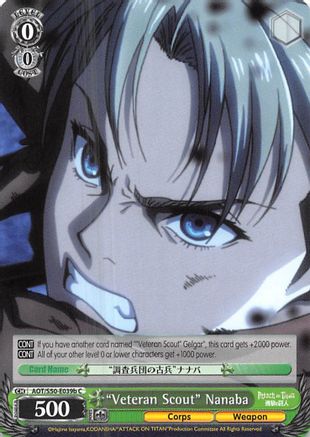 "Veteran Scout" Nanaba (B) (AOT/S50-E039b C) - Attack on Titan Vol. 2