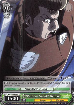 "Veteran Scout" Gelgar (A) (AOT/S50-E040a C) - Attack on Titan Vol. 2